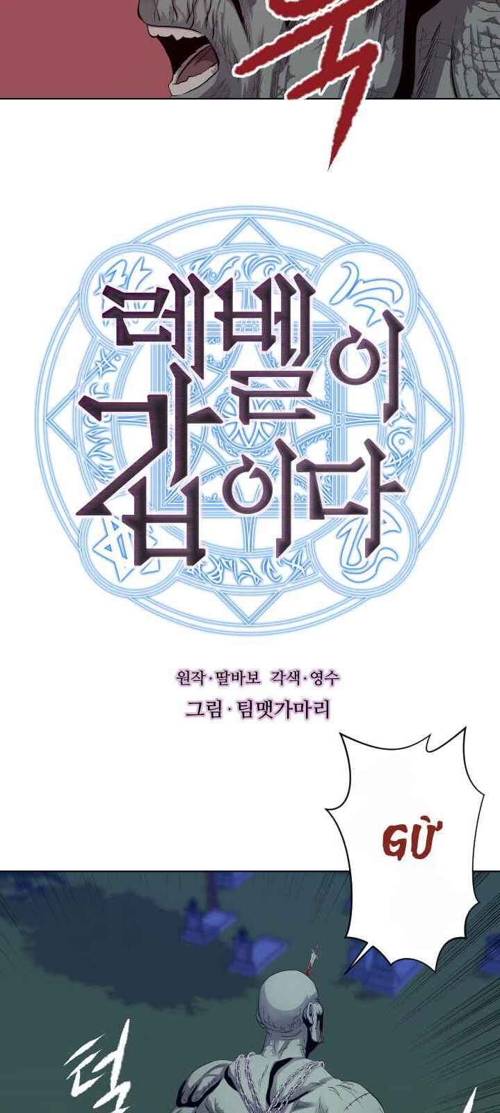 Cấp Độ Của Tôi Là Cao Nhất - Chương 16 - Trang 4