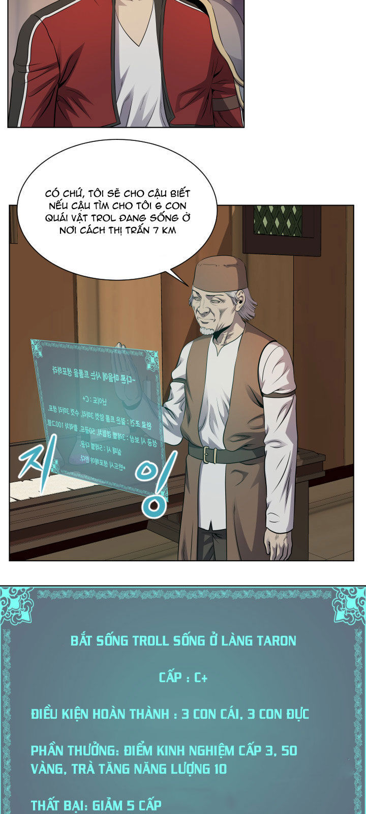 Cấp Độ Của Tôi Là Cao Nhất - Chương 17 - Trang 21