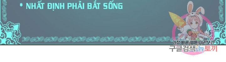 Cấp Độ Của Tôi Là Cao Nhất - Chương 17 - Trang 22