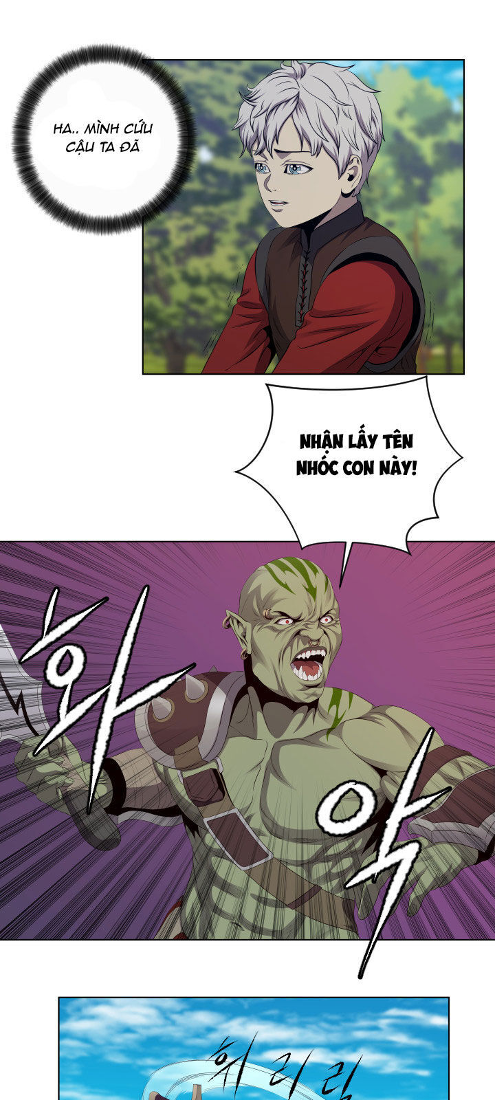 Cấp Độ Của Tôi Là Cao Nhất - Chương 18 - Trang 7