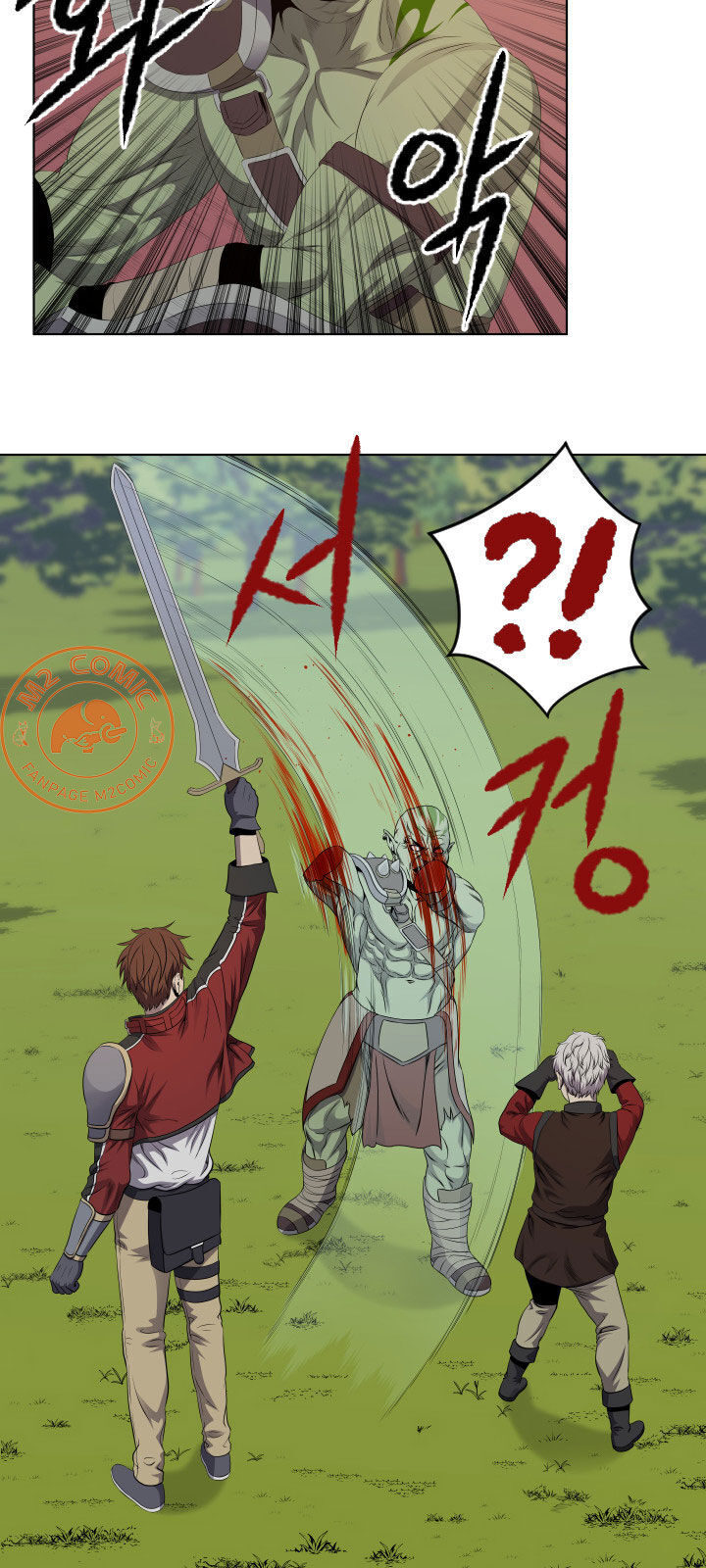 Cấp Độ Của Tôi Là Cao Nhất - Chương 18 - Trang 9