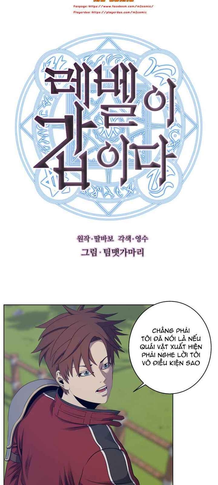 Cấp Độ Của Tôi Là Cao Nhất - Chương 19 - Trang 4