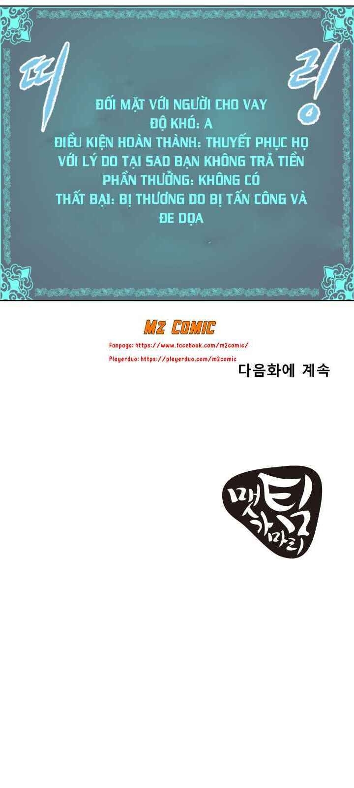 Cấp Độ Của Tôi Là Cao Nhất - Chương 19 - Trang 44