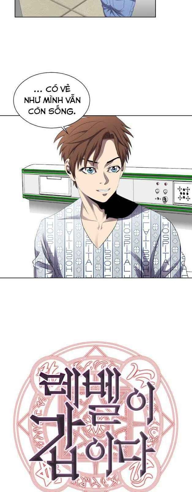 Cấp Độ Của Tôi Là Cao Nhất - Chương 2 - Trang 4