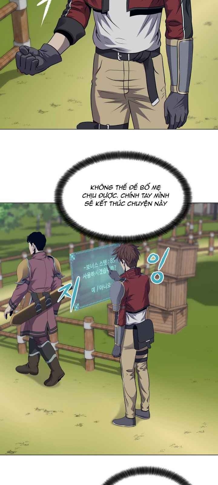 Cấp Độ Của Tôi Là Cao Nhất - Chương 20 - Trang 16