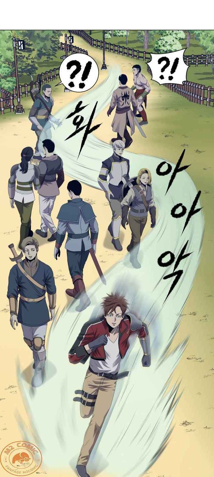 Cấp Độ Của Tôi Là Cao Nhất - Chương 20 - Trang 23