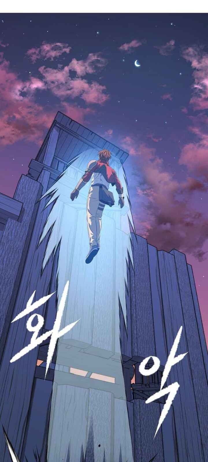 Cấp Độ Của Tôi Là Cao Nhất - Chương 20 - Trang 47