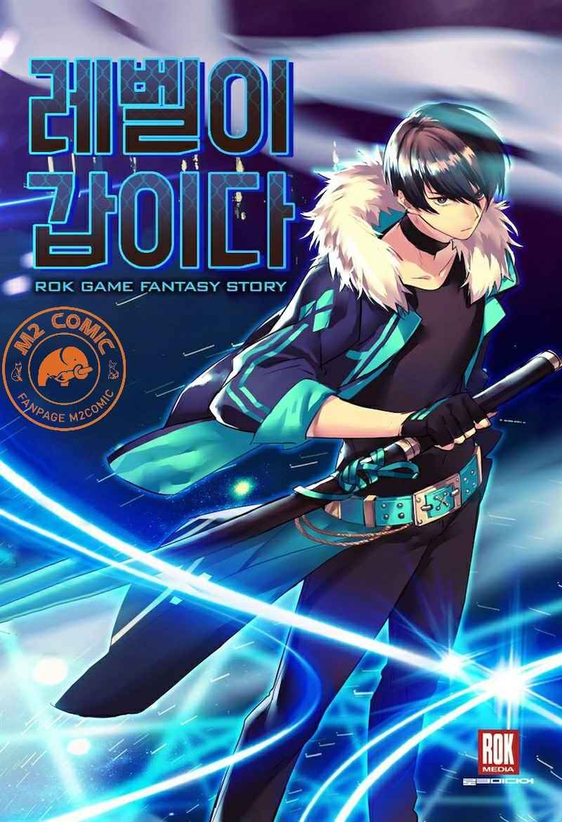 Cấp Độ Của Tôi Là Cao Nhất - Chương 21 - Trang 1