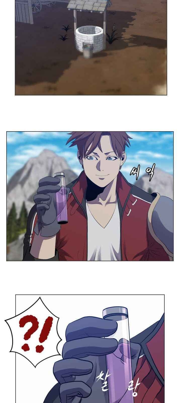 Cấp Độ Của Tôi Là Cao Nhất - Chương 21 - Trang 36