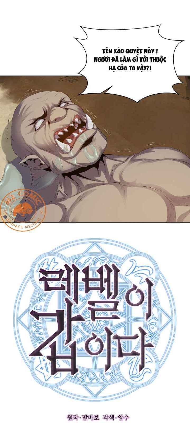 Cấp Độ Của Tôi Là Cao Nhất - Chương 22 - Trang 3