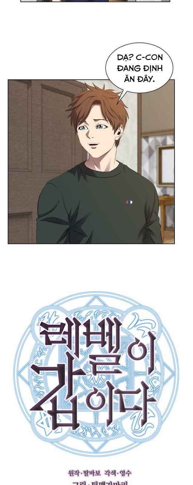 Cấp Độ Của Tôi Là Cao Nhất - Chương 3 - Trang 4