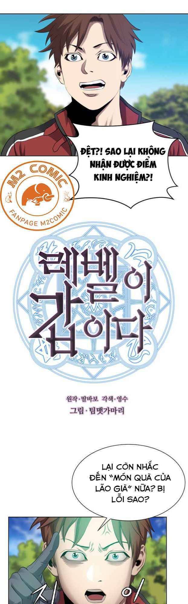 Cấp Độ Của Tôi Là Cao Nhất - Chương 5 - Trang 1