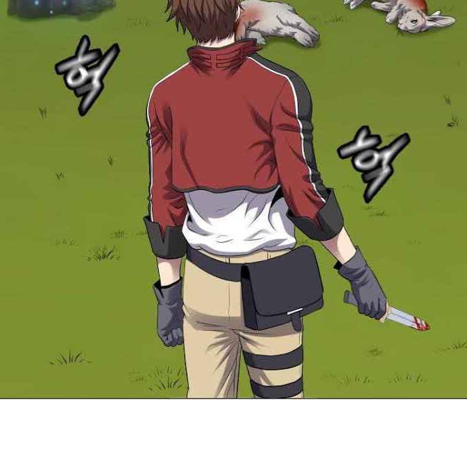 Cấp Độ Của Tôi Là Cao Nhất - Chương 5 - Trang 12