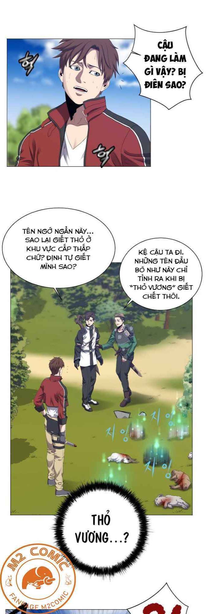 Cấp Độ Của Tôi Là Cao Nhất - Chương 5 - Trang 13