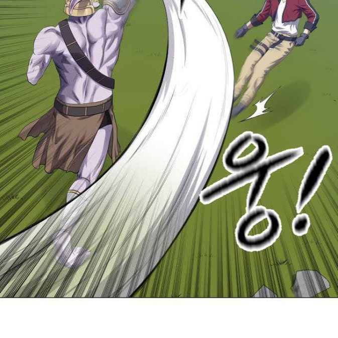 Cấp Độ Của Tôi Là Cao Nhất - Chương 5 - Trang 21