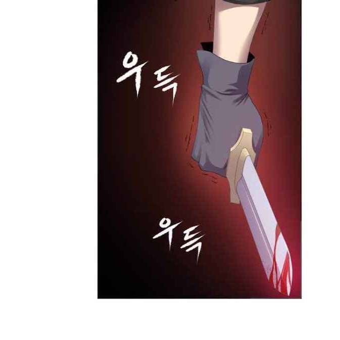 Cấp Độ Của Tôi Là Cao Nhất - Chương 5 - Trang 9