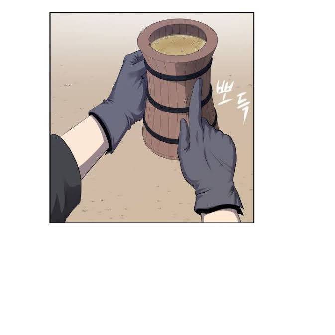 Cấp Độ Của Tôi Là Cao Nhất - Chương 6 - Trang 24