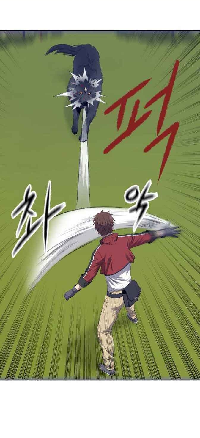 Cấp Độ Của Tôi Là Cao Nhất - Chương 7 - Trang 16