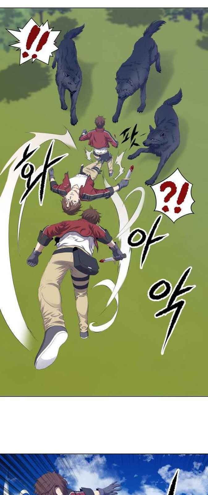 Cấp Độ Của Tôi Là Cao Nhất - Chương 7 - Trang 8