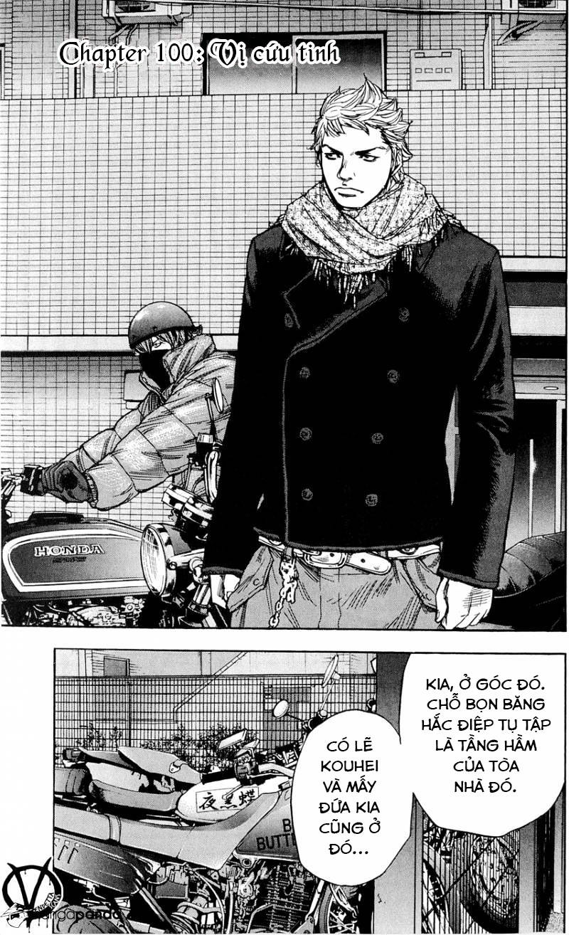 Clover (Tetsuhiro Hirakawa) - Chương 100 - Trang 1