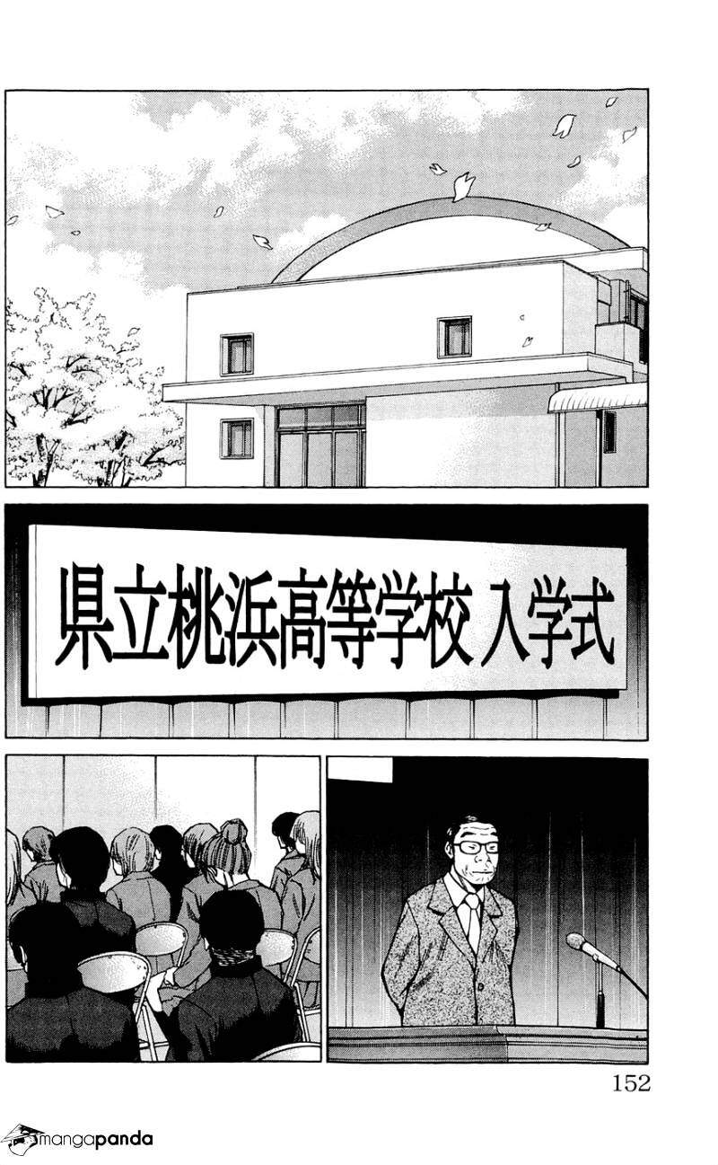 Clover (Tetsuhiro Hirakawa) - Chương 114 - Trang 2