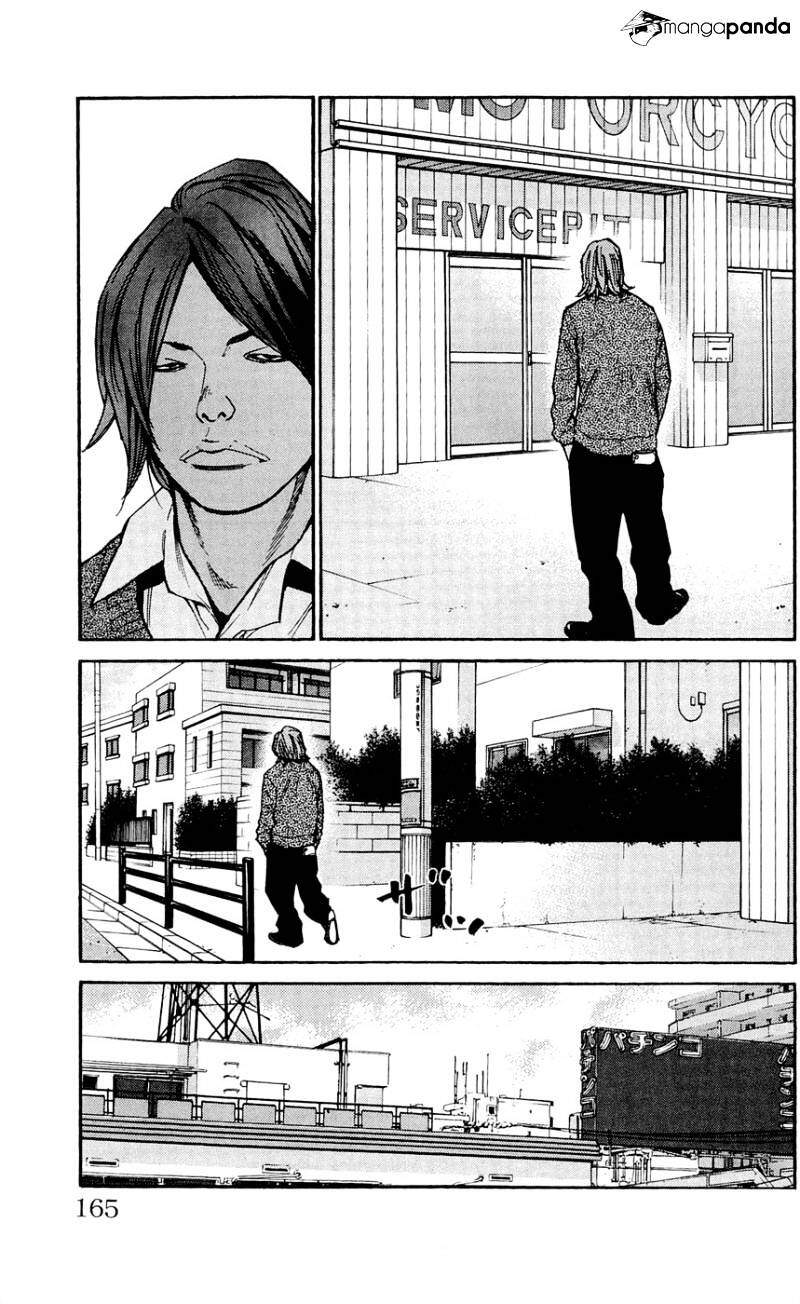 Clover (Tetsuhiro Hirakawa) - Chương 114 - Trang 15