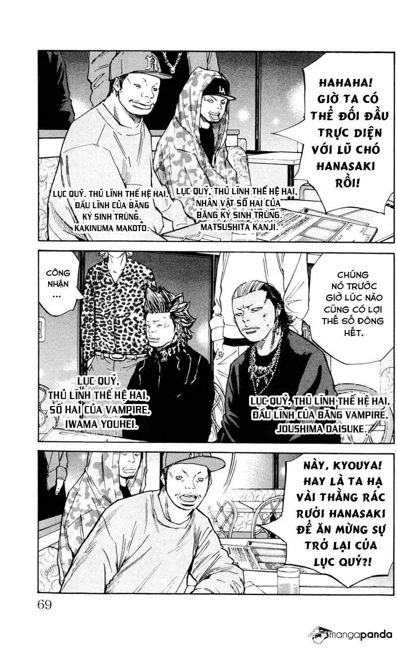 Clover (Tetsuhiro Hirakawa) - Chương 119 - Trang 3