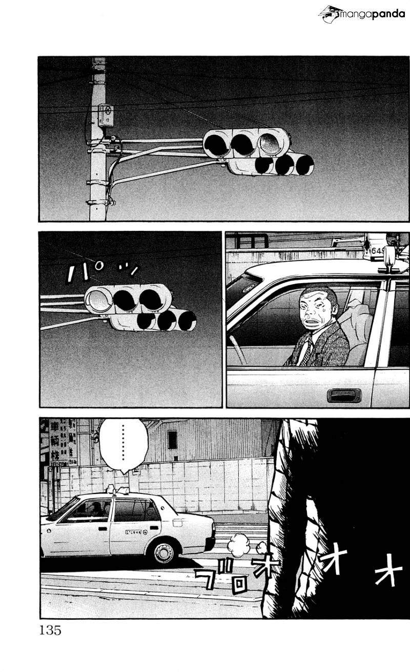 Clover (Tetsuhiro Hirakawa) - Chương 122 - Trang 9