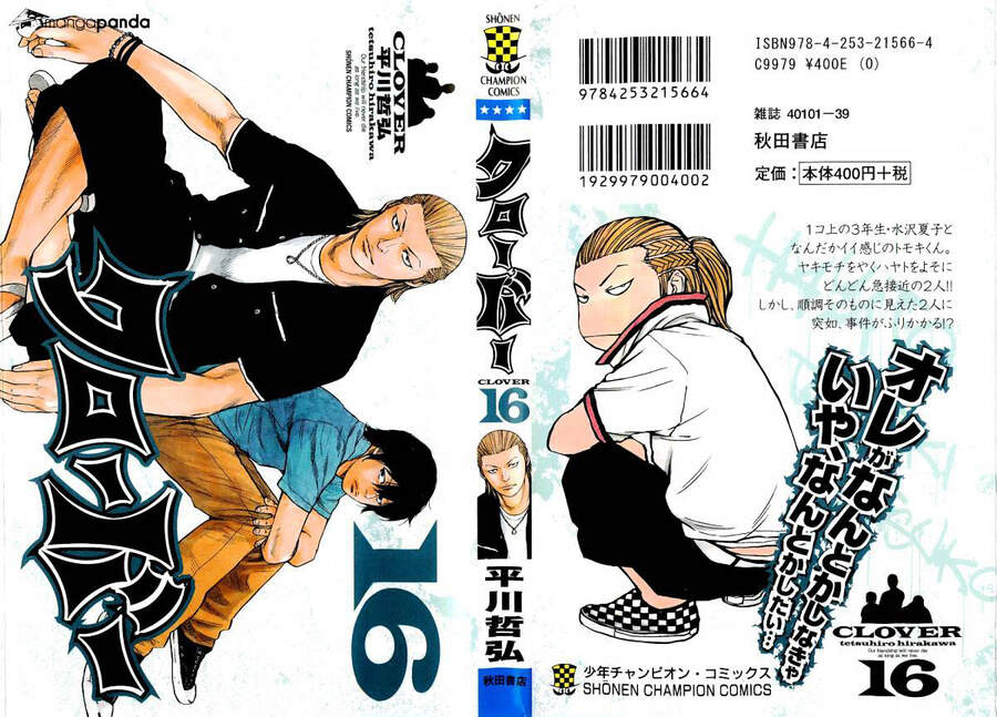 Clover (Tetsuhiro Hirakawa) - Chương 134 - Trang 1