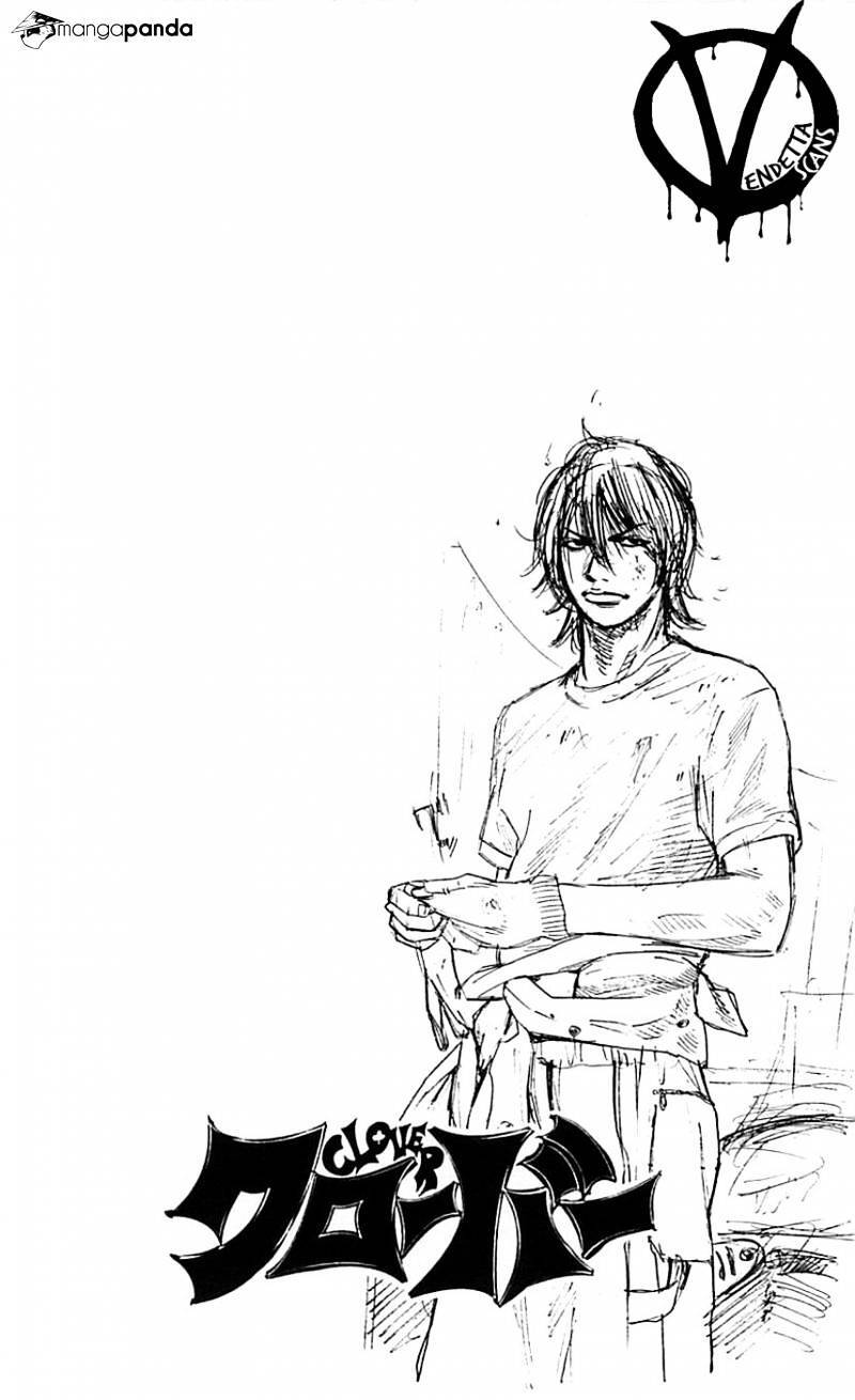 Clover (Tetsuhiro Hirakawa) - Chương 14 - Trang 1