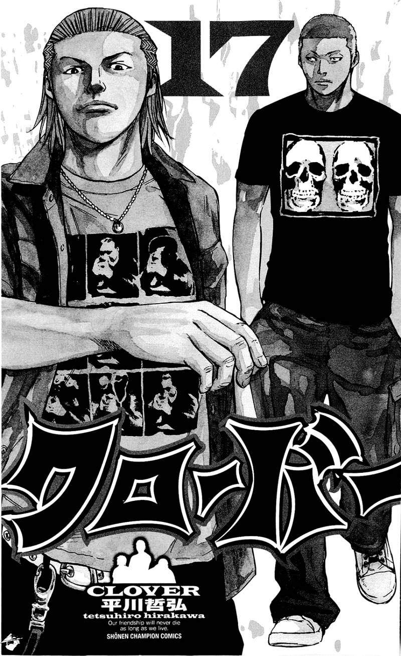 Clover (Tetsuhiro Hirakawa) - Chương 143 - Trang 2