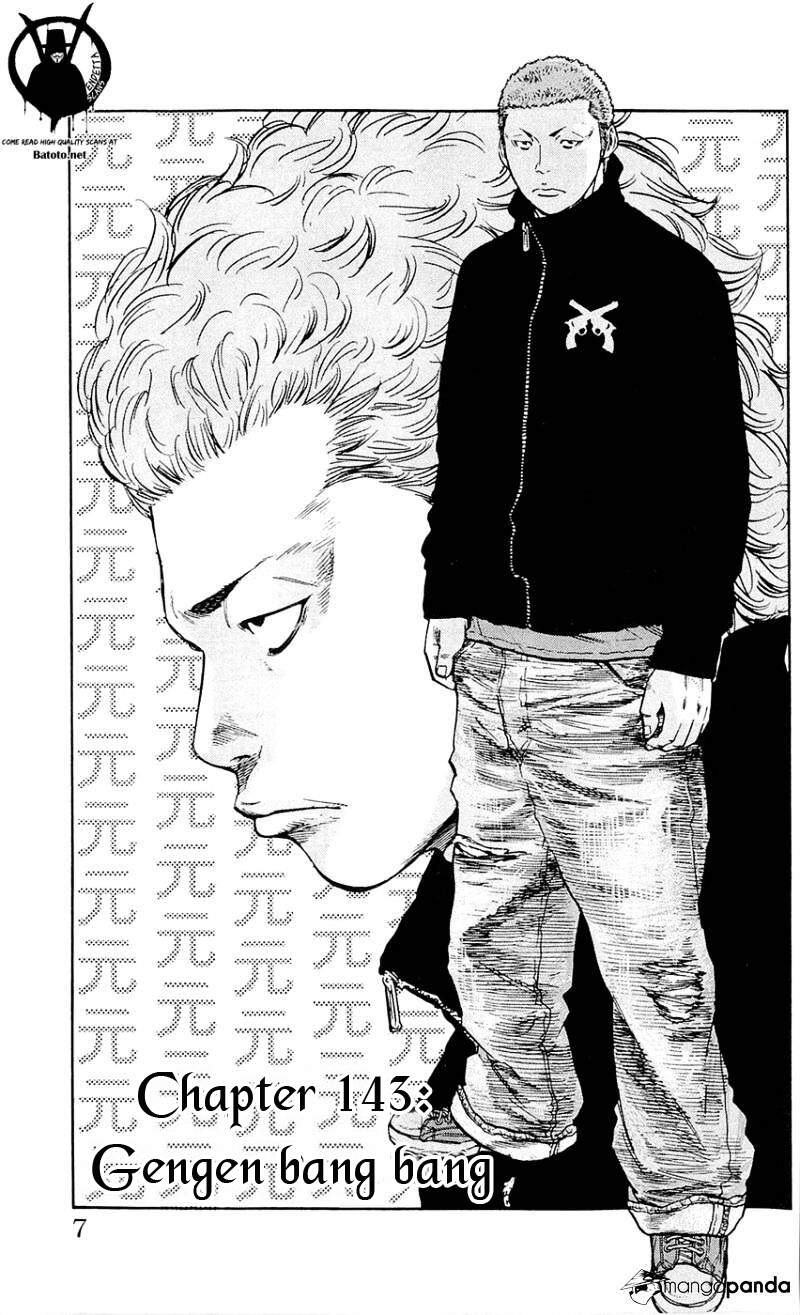 Clover (Tetsuhiro Hirakawa) - Chương 143 - Trang 7