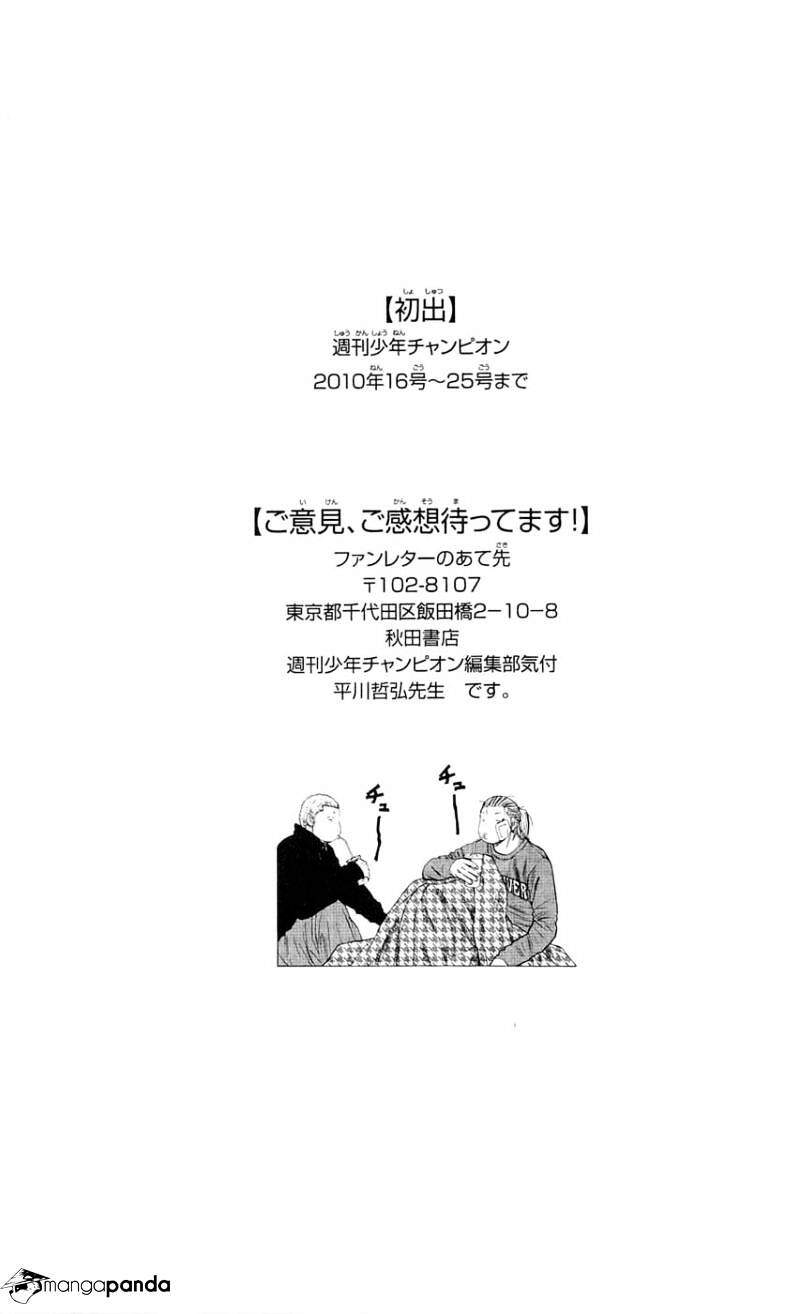 Clover (Tetsuhiro Hirakawa) - Chương 151 - Trang 21