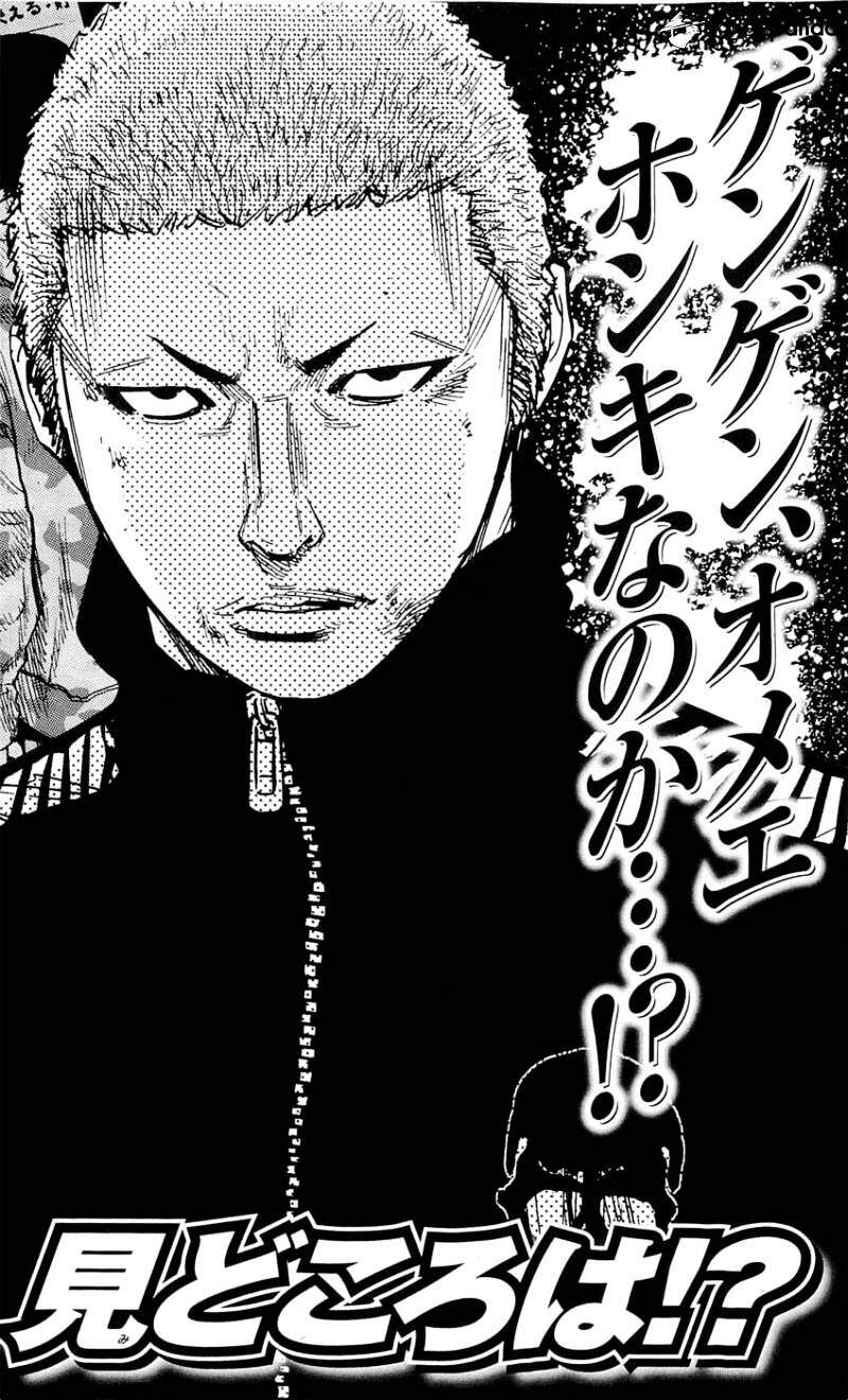 Clover (Tetsuhiro Hirakawa) - Chương 151 - Trang 24