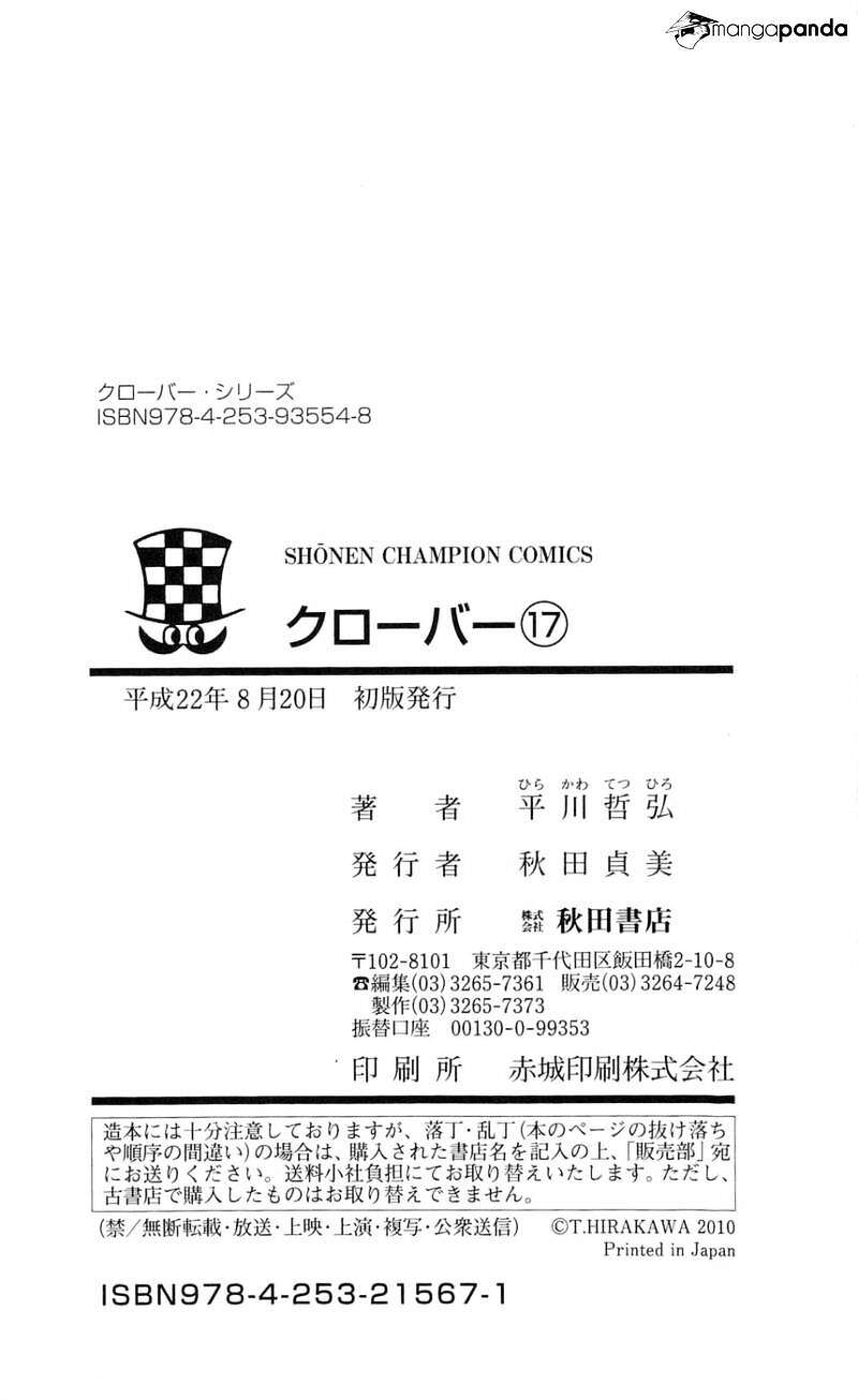 Clover (Tetsuhiro Hirakawa) - Chương 151 - Trang 26