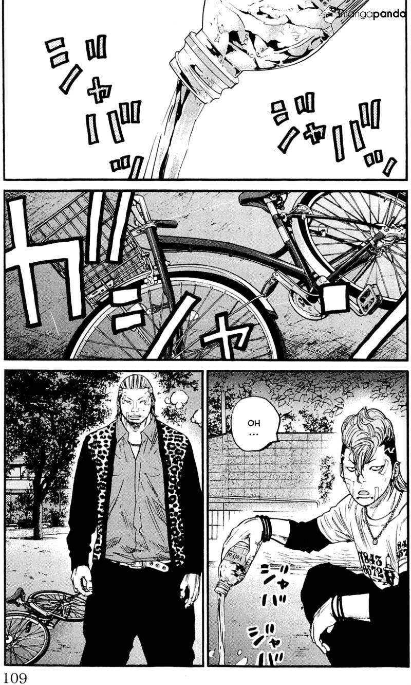 Clover (Tetsuhiro Hirakawa) - Chương 157 - Trang 3