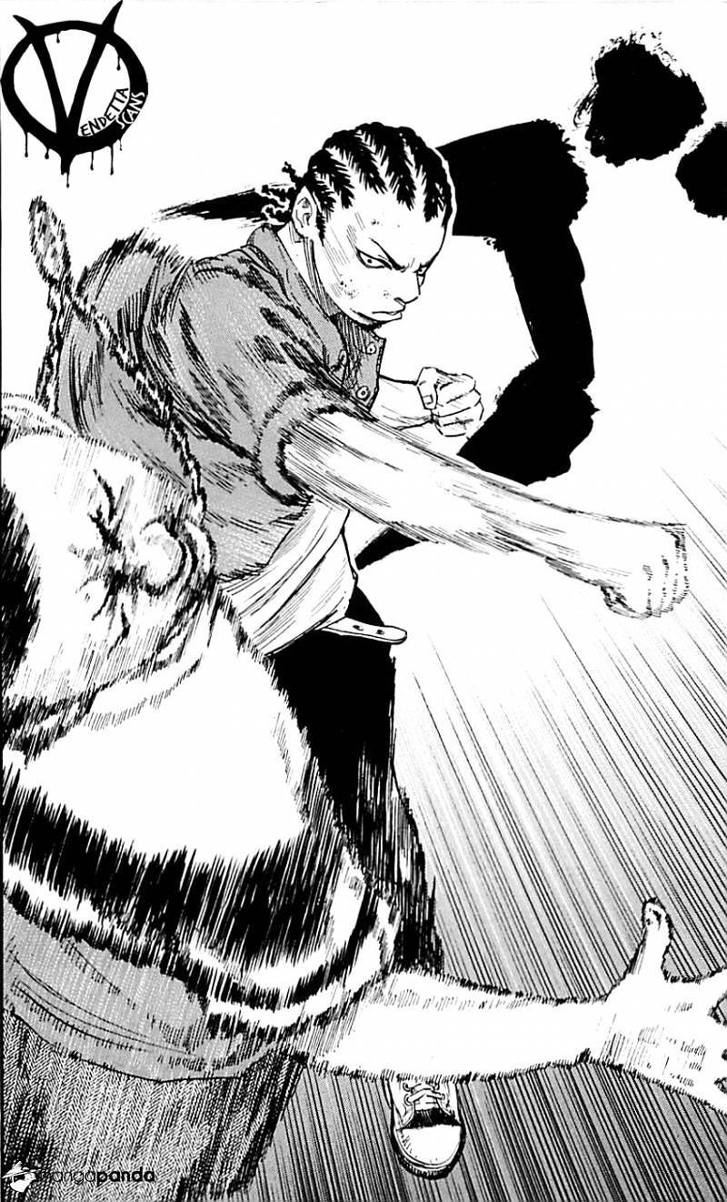 Clover (Tetsuhiro Hirakawa) - Chương 16 - Trang 16