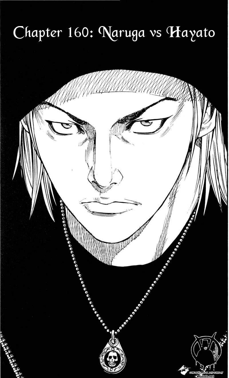 Clover (Tetsuhiro Hirakawa) - Chương 160 - Trang 1