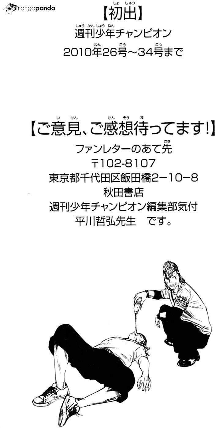 Clover (Tetsuhiro Hirakawa) - Chương 160 - Trang 21