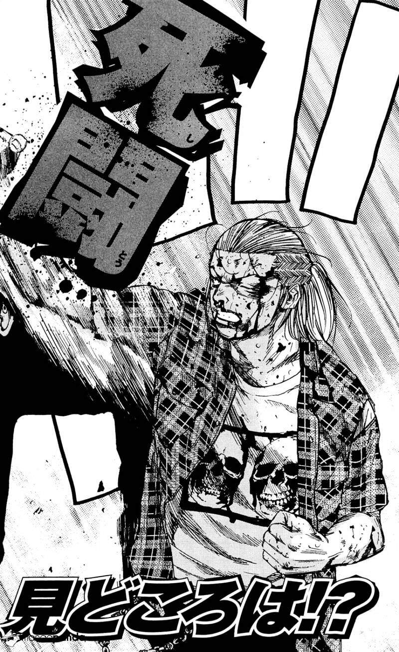 Clover (Tetsuhiro Hirakawa) - Chương 160 - Trang 24