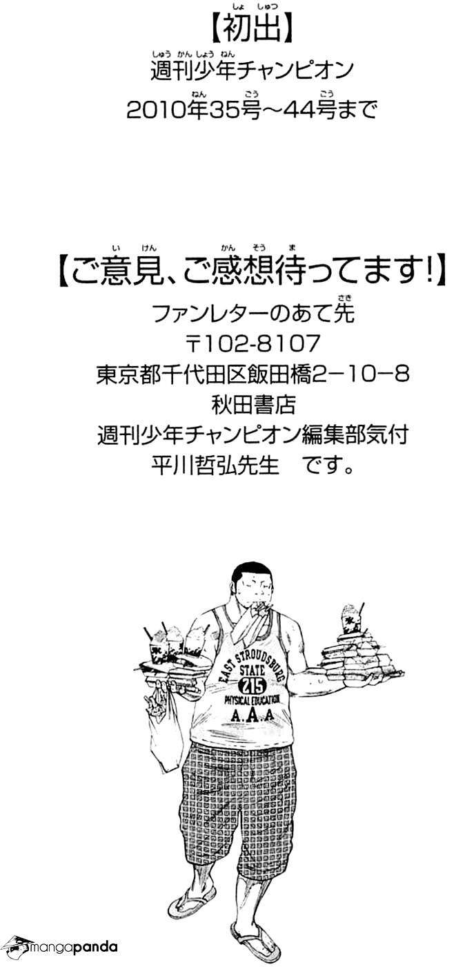 Clover (Tetsuhiro Hirakawa) - Chương 169 - Trang 21