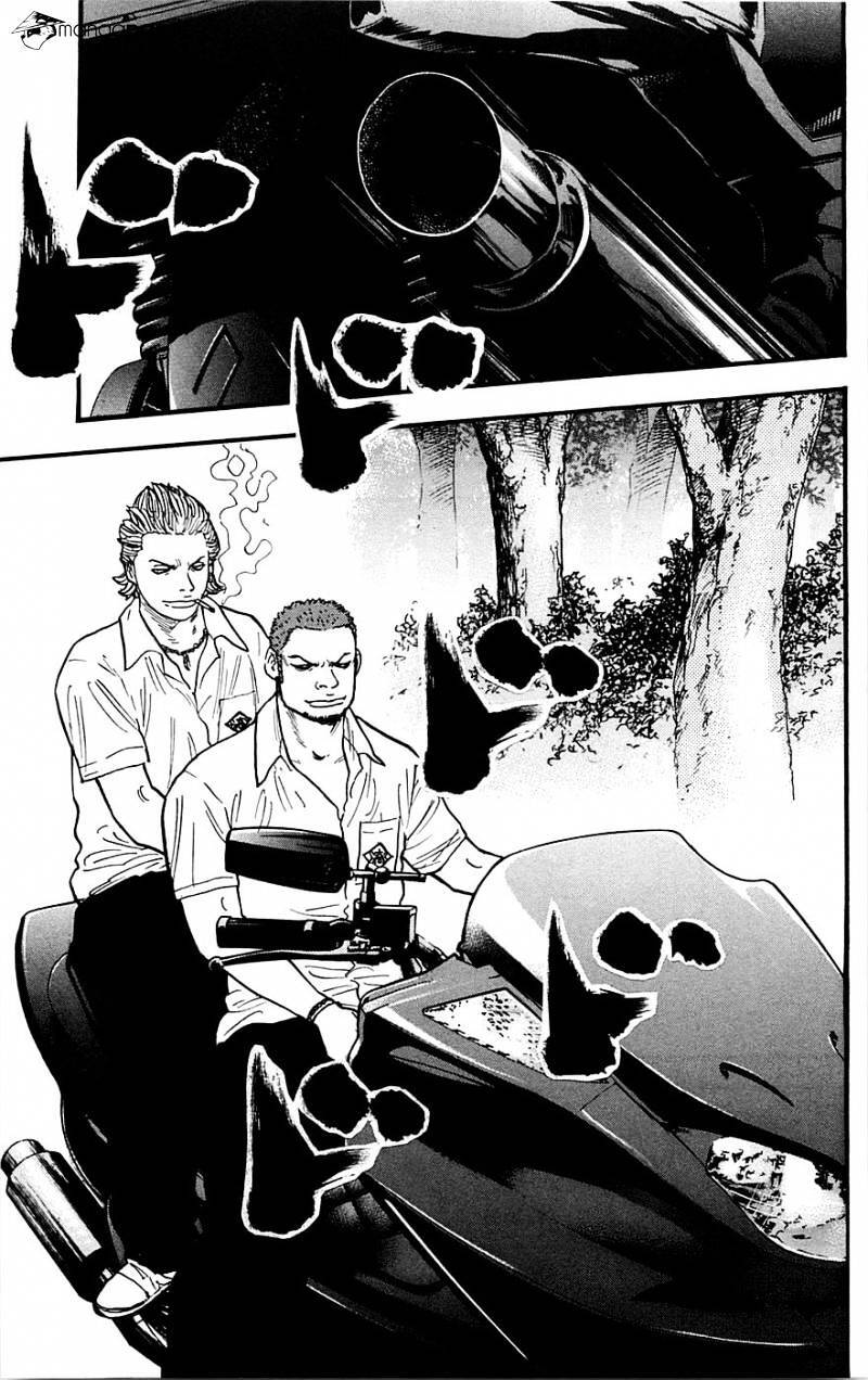 Clover (Tetsuhiro Hirakawa) - Chương 17 - Trang 22