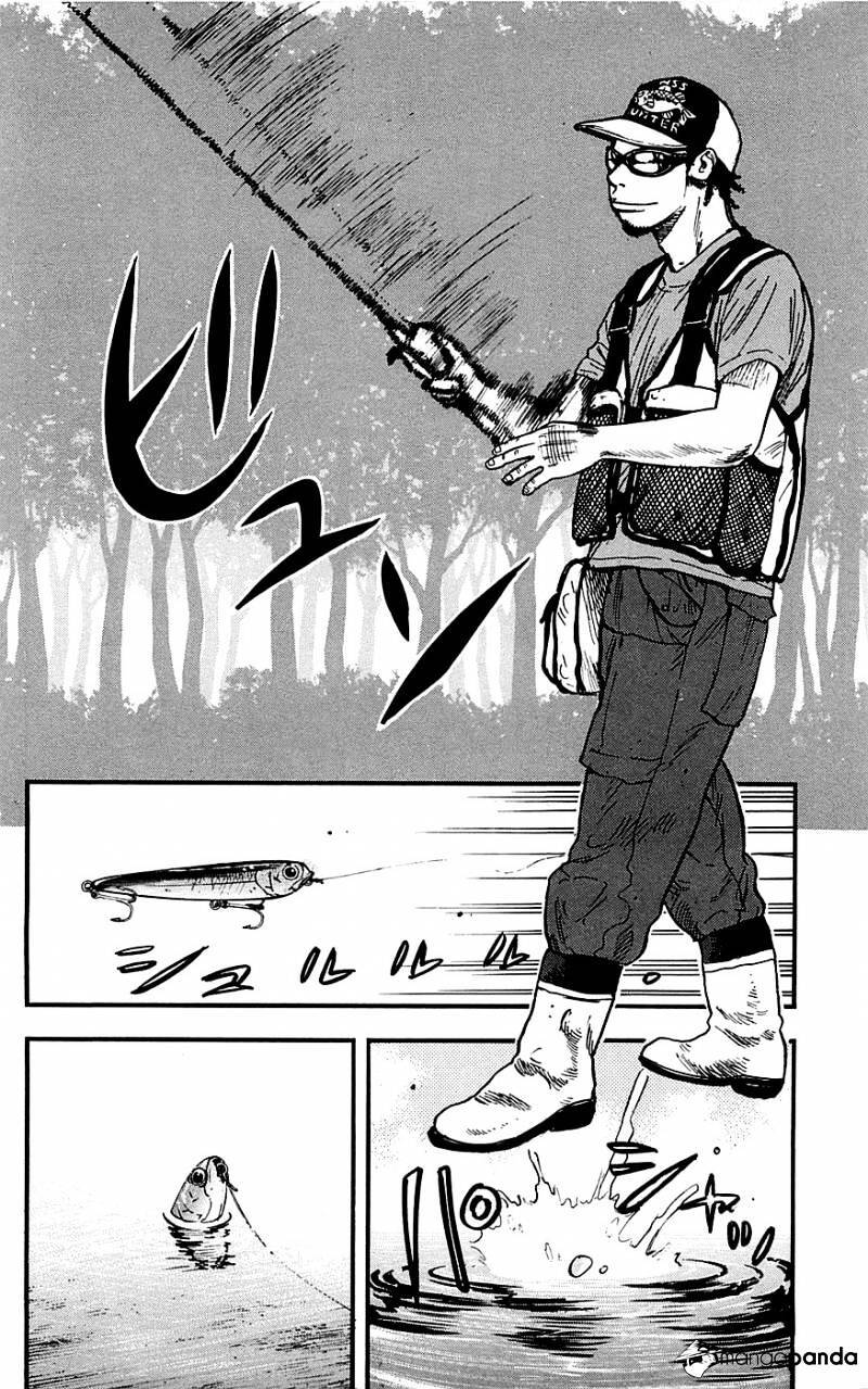 Clover (Tetsuhiro Hirakawa) - Chương 17 - Trang 7