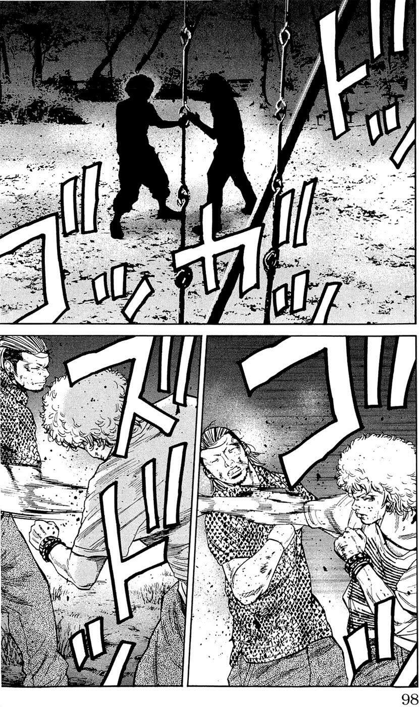 Clover (Tetsuhiro Hirakawa) - Chương 174 - Trang 12