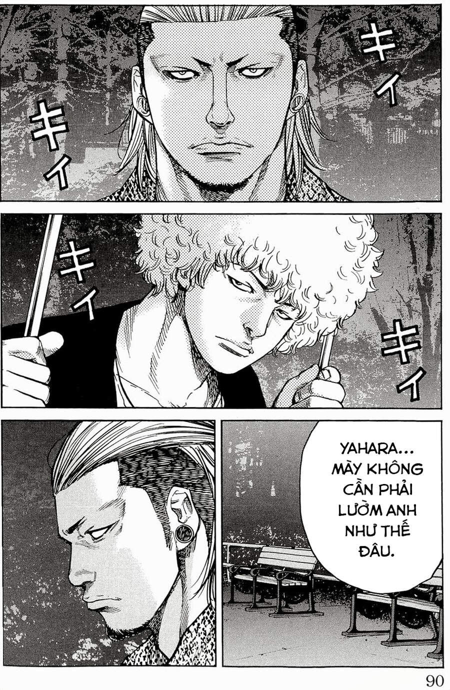 Clover (Tetsuhiro Hirakawa) - Chương 174 - Trang 4