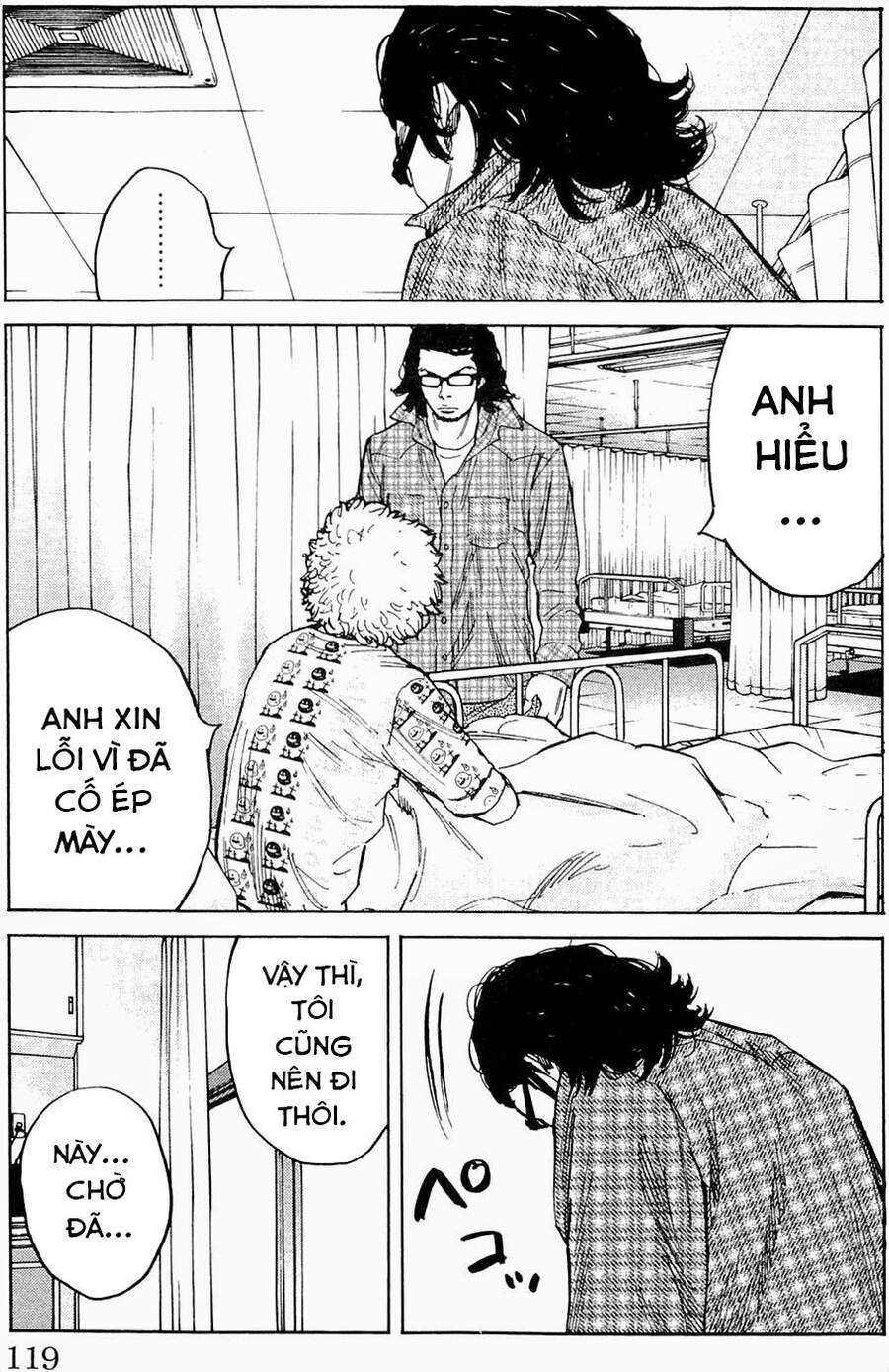 Clover (Tetsuhiro Hirakawa) - Chương 175 - Trang 13