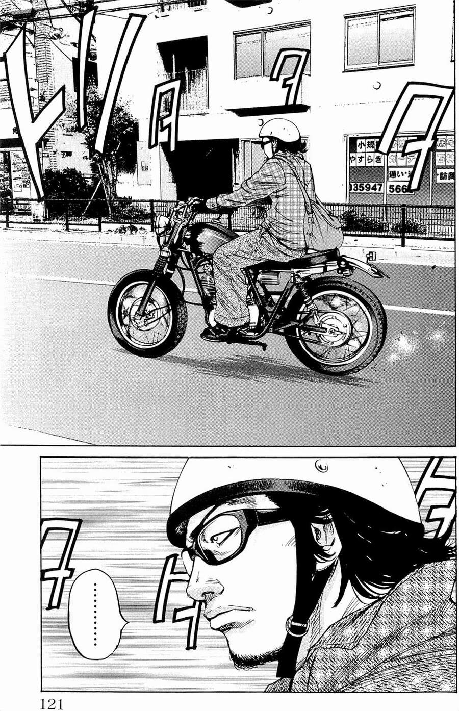 Clover (Tetsuhiro Hirakawa) - Chương 175 - Trang 15