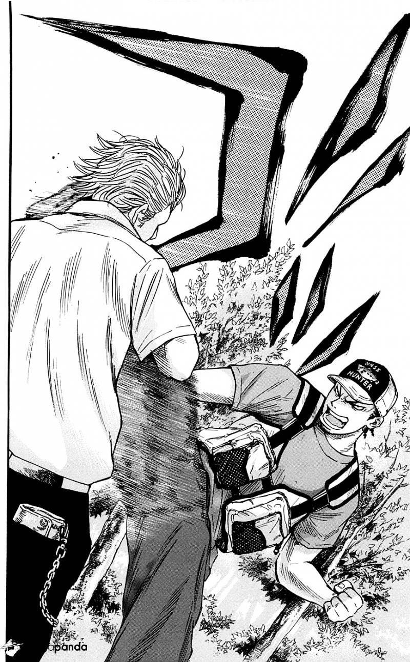 Clover (Tetsuhiro Hirakawa) - Chương 18 - Trang 2