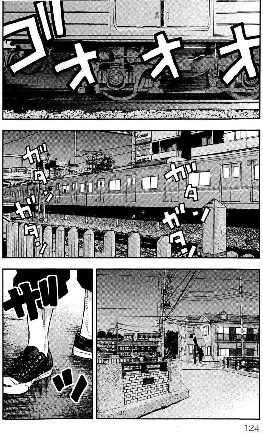 Clover (Tetsuhiro Hirakawa) - Chương 184 - Trang 18