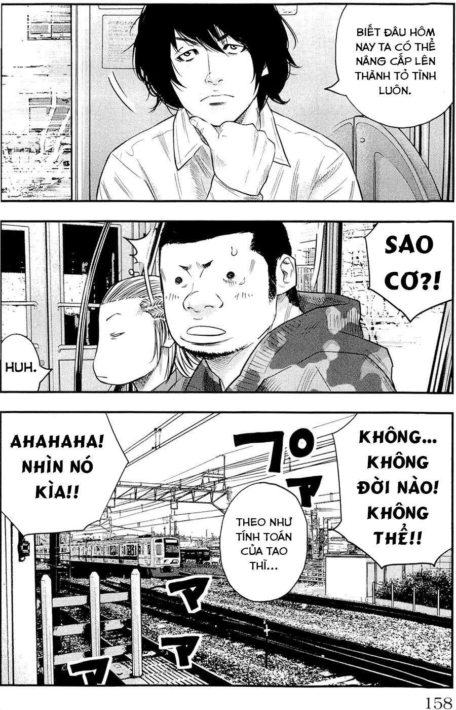 Clover (Tetsuhiro Hirakawa) - Chương 186 - Trang 12